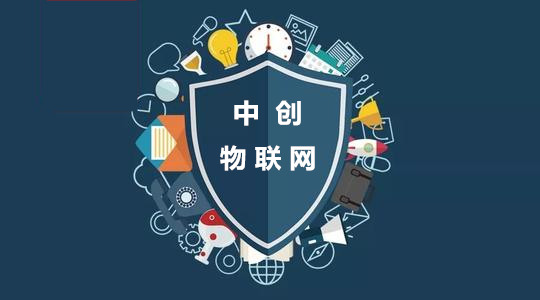 聯(lián)通物聯(lián)網(wǎng)卡好用嗎？物聯(lián)卡代理哪家比較好？